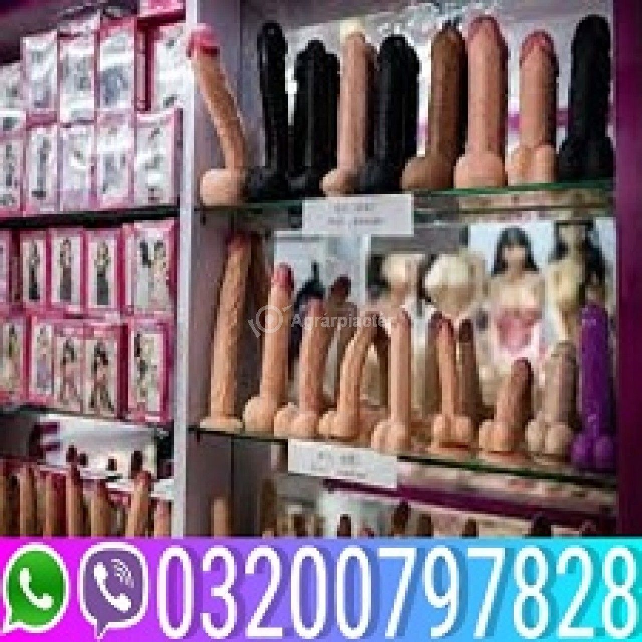Remote Control Dildo In Multan - 03200797828