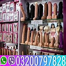 Remote Control Dildo In Multan - 03200797828