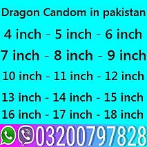 Dragon Condom In Lahore  - 03200797828