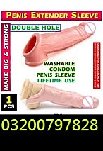 Dragon Condom In Peshawar  - 03200797828