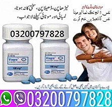 Viagra 30 Tablets In Pakistan =03200797828 Order NOW