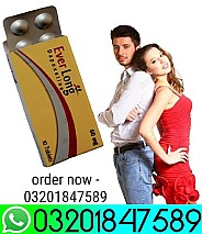 10 Tablets Everlong Tablets In Sargodha = 0320.1847589