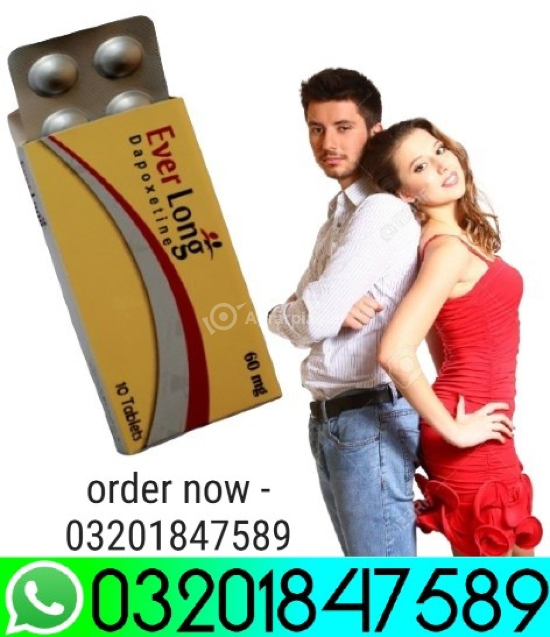 10 Tablets Everlong Tablets In Sukkur = 0320.1847589