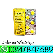 Imported UK Black Cobra Tablets in Sialkot = 03201847589