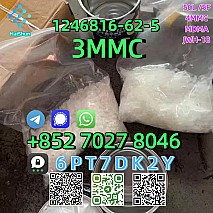 CAS:1246816-62-5  3MMC