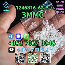 CAS:1246816-62-5  3MMC