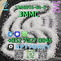 CAS:1246816-62-5  3MMC