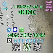 CAS:1189805-46-6  4MMC