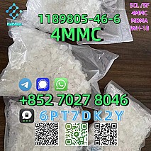 CAS:1189805-46-6  4MMC