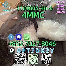CAS:1189805-46-6  4MMC