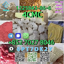 CAS:1225843-86-6  4CMC