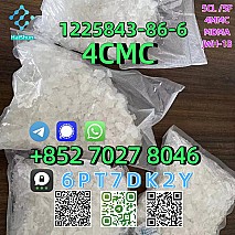CAS:1225843-86-6  4CMC