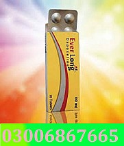 Everlong tablets in Sukkur == 03006867665