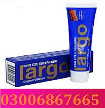 Largo Cream in Pakistan == 03006867665