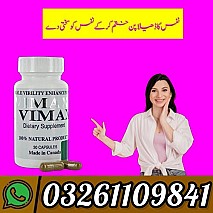 vimax capsules in Sargodha :: 03261109841