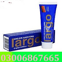Largo Cream in Hyderabad  == 03006867665