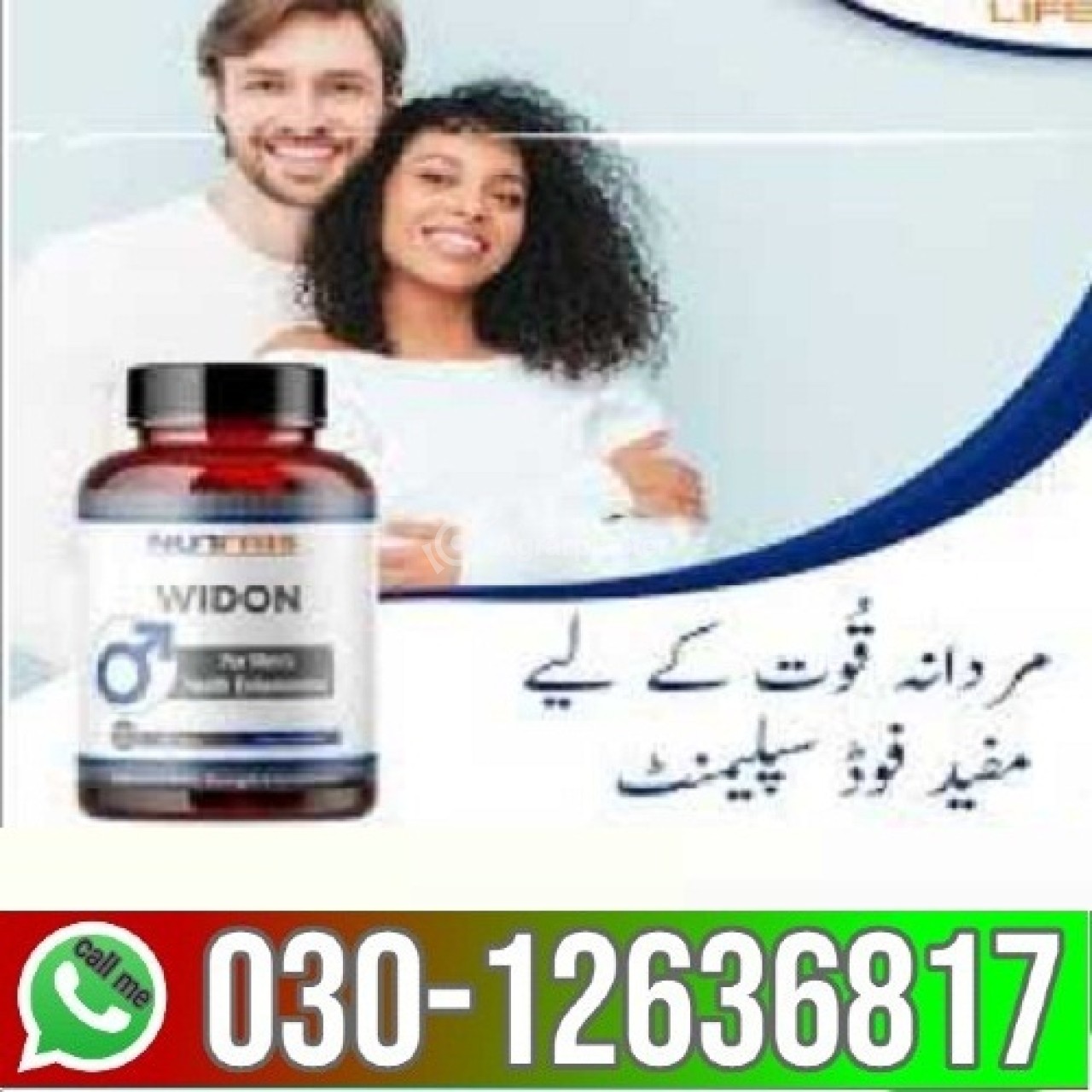 030$12636817 = widon tablets in Gujranwala