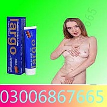 widon tablets in Hyderabad  -- 03006867665