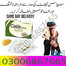 widon tablets in Hyderabad  -- 03006867665