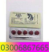 Black cobra tablets in Quetta  -- 03006867665