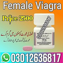 Female Viagra In Multan = 03012636817 call  me