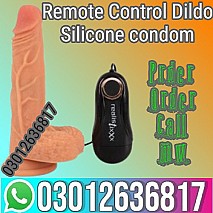 Remote Control Dildo In Faisalpinbad = 03012636817 call  me