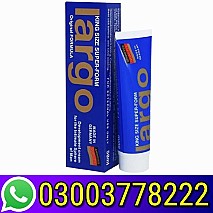 Mm3 Cream Price In Pakistan | 03003778222