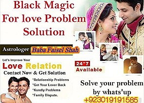 karachi, lahore registered amil baba in pakistan amil baba in islamabad black magic specialist rawalpindi peshawar azad kashmir