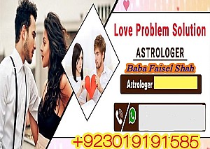 karachi, lahore registered amil baba in pakistan amil baba in islamabad black magic specialist rawalpindi peshawar azad kashmir