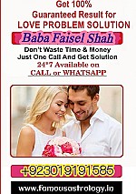 karachi, lahore registered amil baba in pakistan amil baba in islamabad black magic specialist rawalpindi peshawar azad kashmir