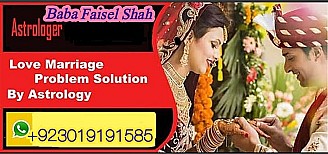 karachi, lahore registered amil baba in pakistan amil baba in islamabad black magic specialist rawalpindi peshawar azad kashmir