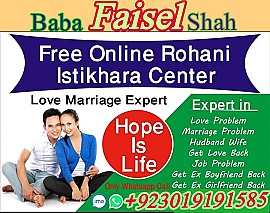 karachi, lahore registered amil baba in pakistan amil baba in islamabad black magic specialist rawalpindi peshawar azad kashmir