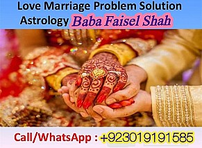 karachi, lahore registered amil baba in pakistan amil baba in islamabad black magic specialist rawalpindi peshawar azad kashmir