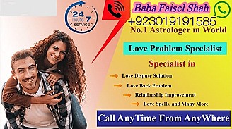 karachi, lahore registered amil baba in pakistan amil baba in islamabad black magic specialist rawalpindi peshawar azad kashmir