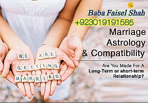 karachi, lahore registered amil baba in pakistan amil baba in islamabad black magic specialist rawalpindi peshawar azad kashmir