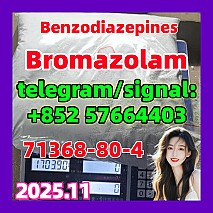 Bromazolam (CAS Number: 71368-80-4)
