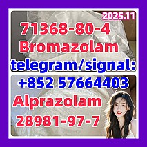 Bromazolam | 71368-80-4  Alprazolam Powder CAS 28981-97-7