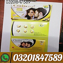 Gialis Pack of 6 Tablets in Pakistan = 03201847589