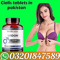 Nutris widon tablets All Gujrat = 03201847589