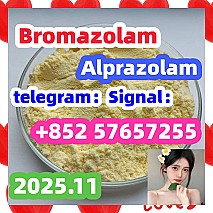 Bromazolam Number 71368-80-4