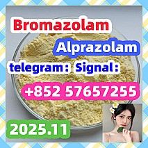 71368-80-4  Cas 71368-80-4 Bromazolam
