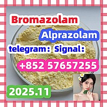 71368-80-4  Cas 71368-80-4 Bromazolam