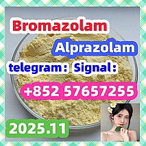 Bromazolam Number 71368-80-4