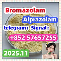Bromazolam Number 71368-80-4