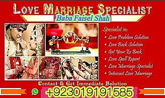 amil baba kala jadu world specialist pakistan, black magic expert in uk,top 10 amil baba usa,najoomi amil baba canada,asli amil baba italy,online amil baba france