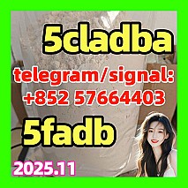5cladba adbb raw material 5CL-ADB-A precursor raw 5cladba 5f adb 4fadb