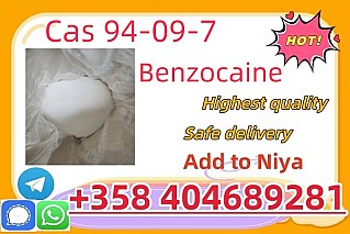 Benzocaine 94-09-7 for sale,buy Benzocaine powder safe shipping