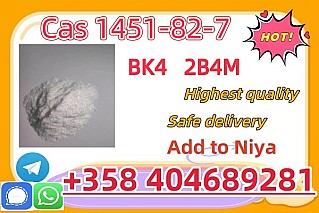 High Quality Of CAS 1451-82-7 Bromoketone-4 Powder