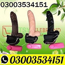 Silicon Condom Belt Price In Pakistan - 03003534151