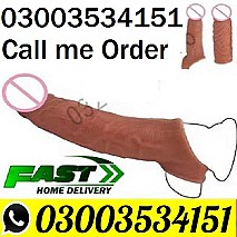 Natural Brown Color Washable Condom Price In Pakistan - 03003534151